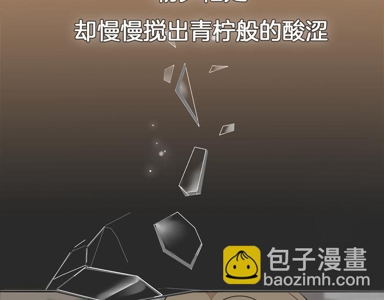 禁忌之恋明日曝光