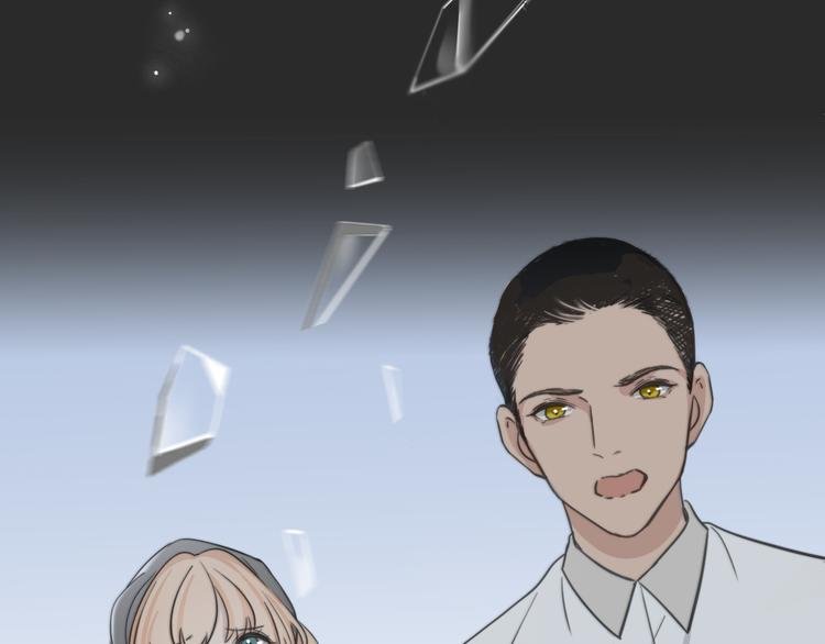 禁忌之恋明日曝光
