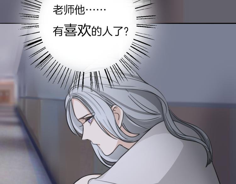 禁忌之恋明日曝光