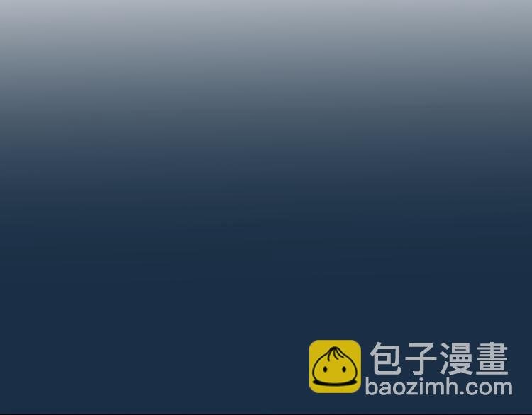 第9话 偷拍