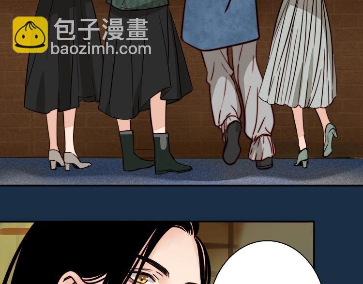 第9话 偷拍