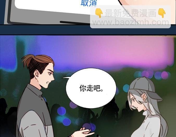 第10话 二次曝光