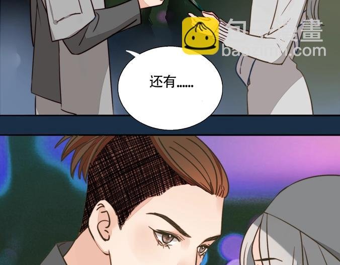 第10话 二次曝光