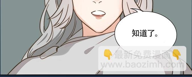 第10话 二次曝光
