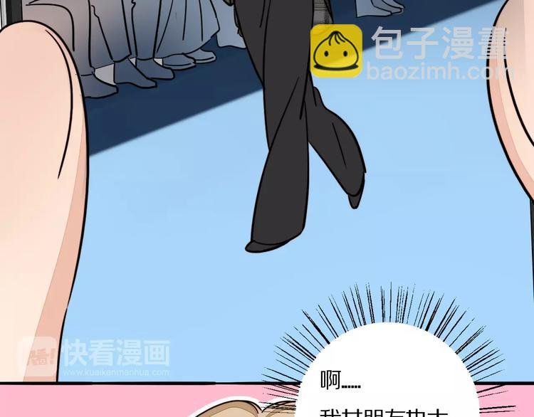 第10话 二次曝光