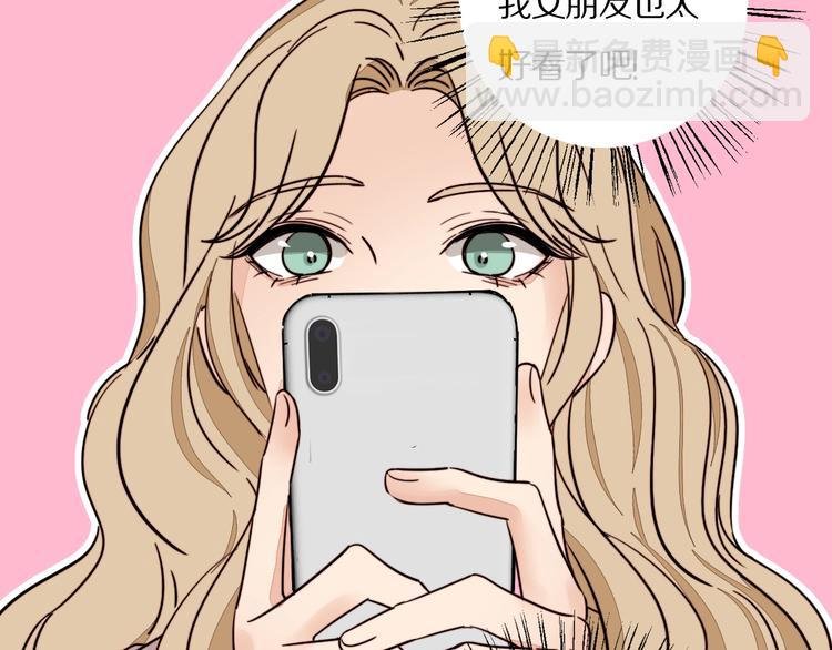 第10话 二次曝光