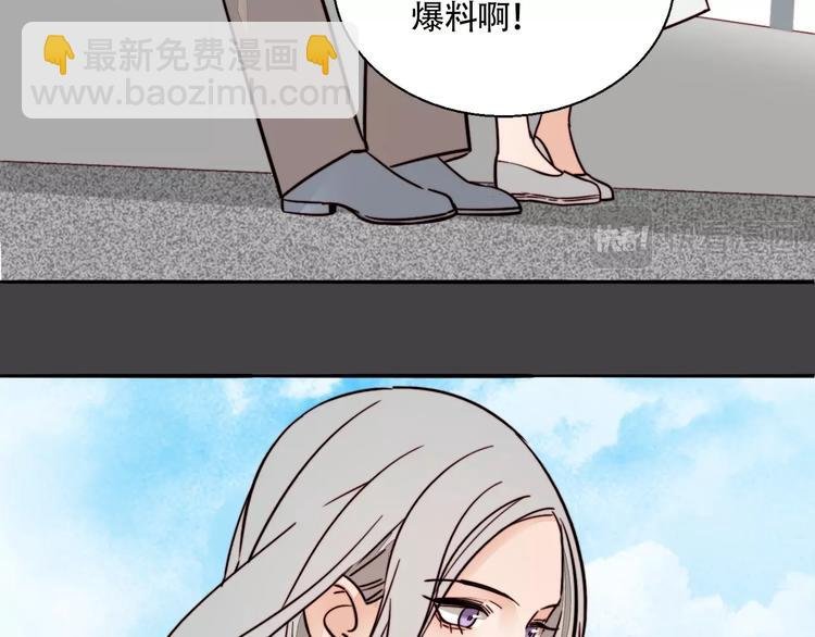 第11话 意外的谈判