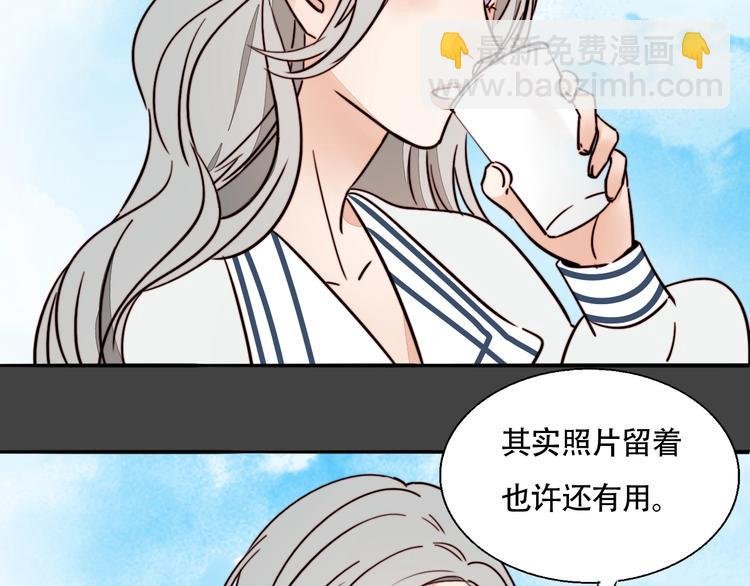 第11话 意外的谈判