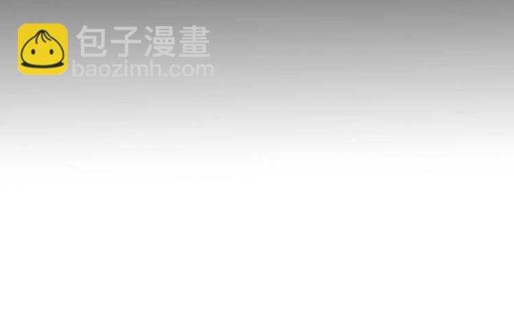 第11话 意外的谈判