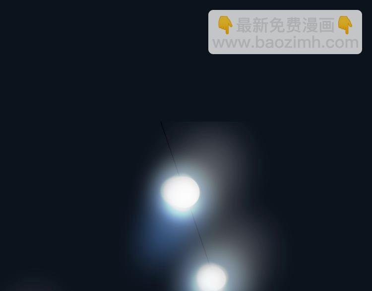 第11话 意外的谈判