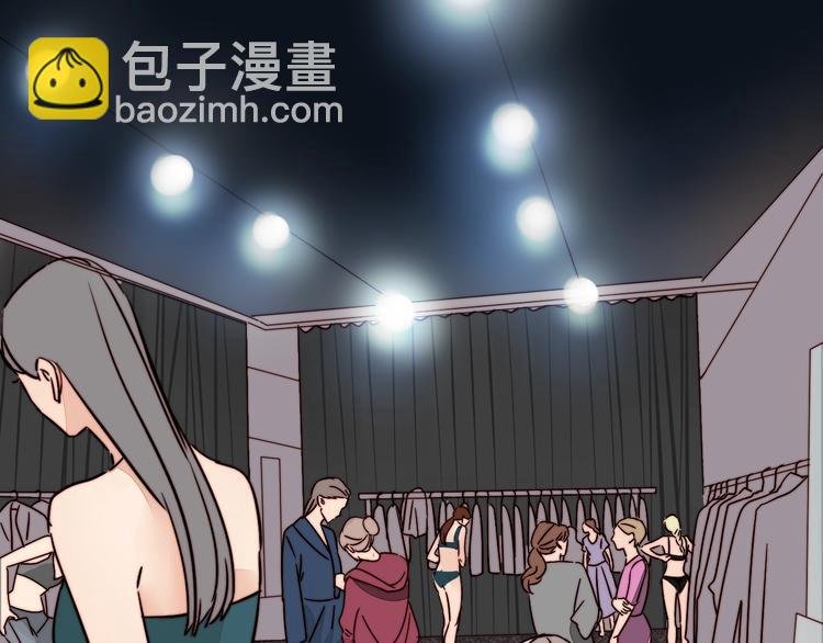 第11话 意外的谈判