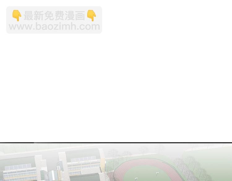 第12话 你和我的暗恋