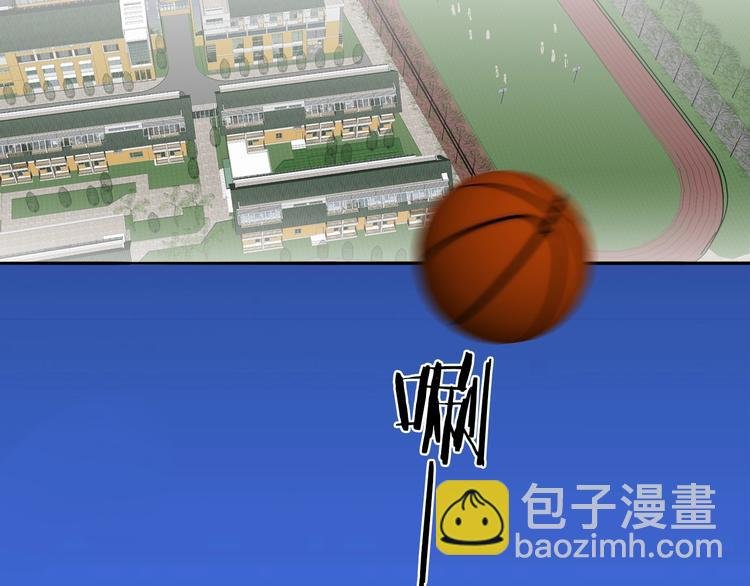 第12话 你和我的暗恋