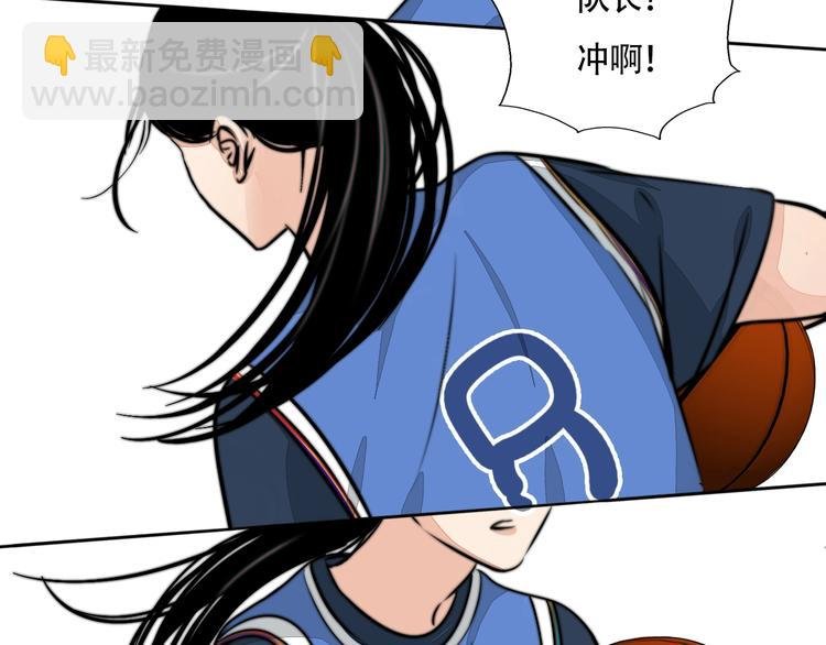 第12话 你和我的暗恋
