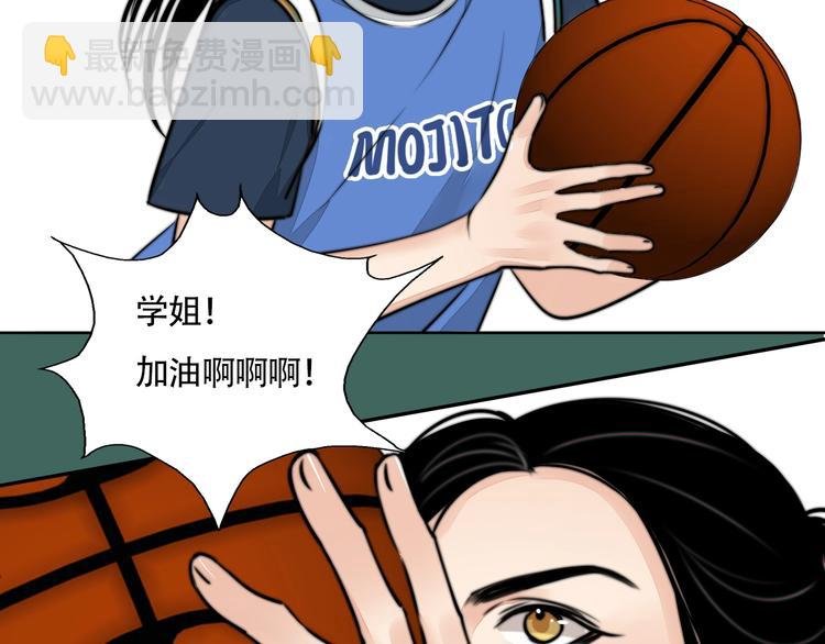 第12话 你和我的暗恋