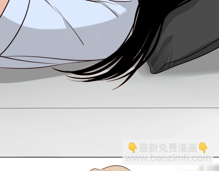 第12话 你和我的暗恋