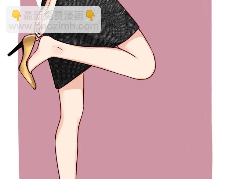 第13话 第一次约会