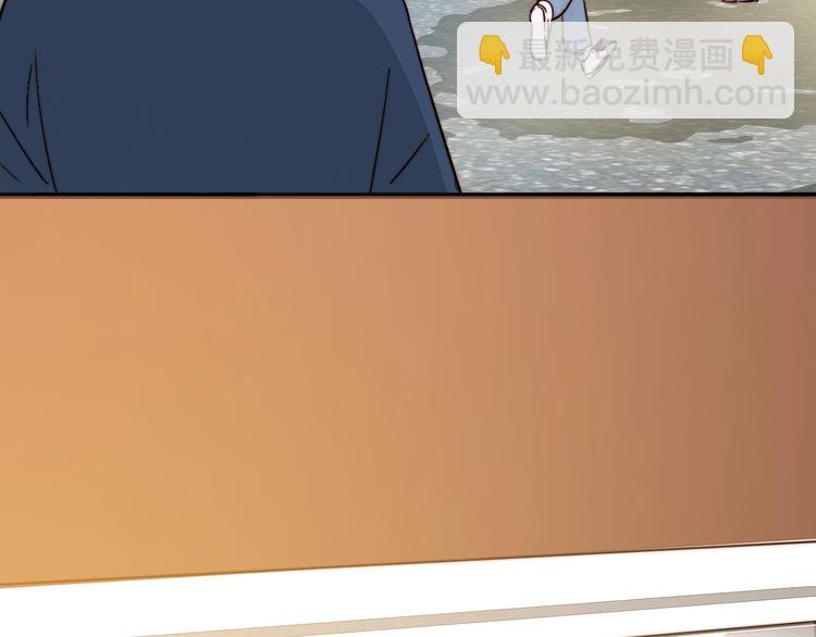 第13话 第一次约会
