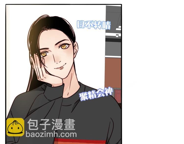 第13话 第一次约会