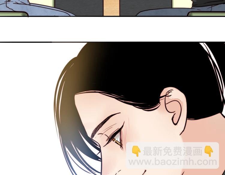 第13话 第一次约会
