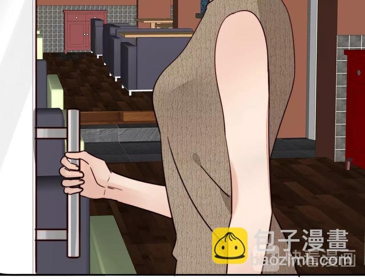 第13话 第一次约会