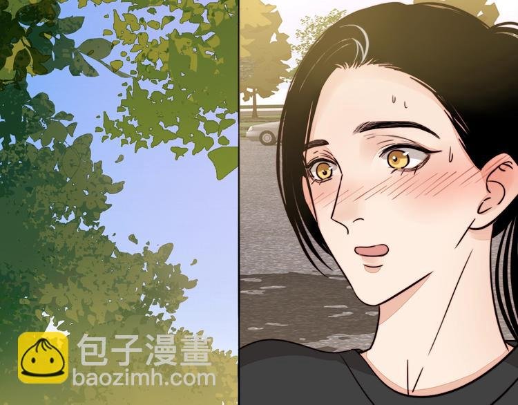第14话 去我家？