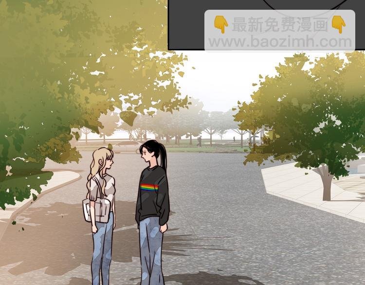 第14话 去我家？