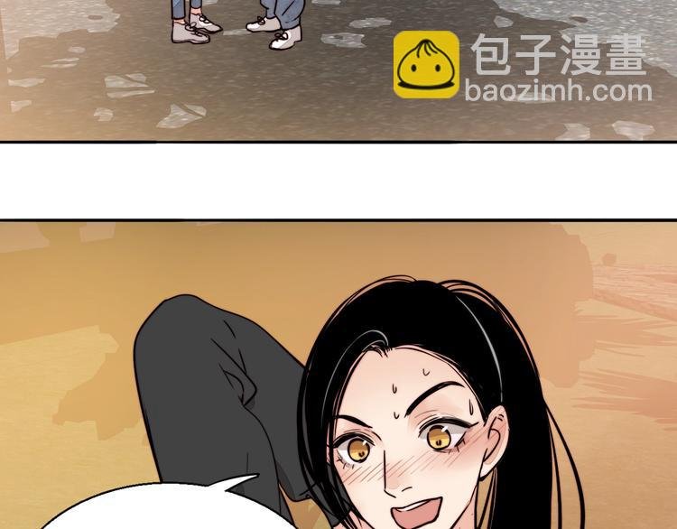 第14话 去我家？