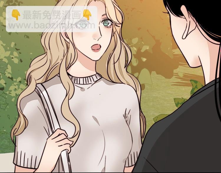 第14话 去我家？