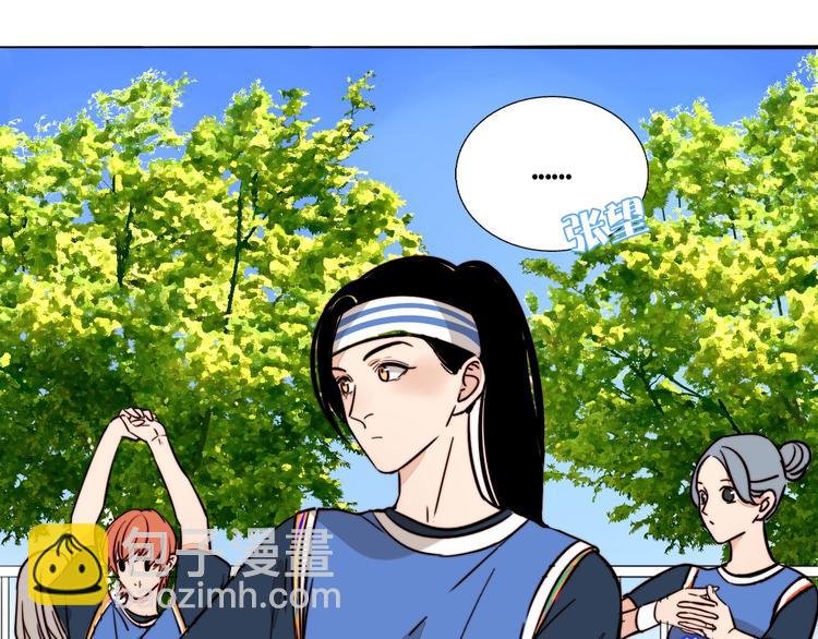第14话 去我家？