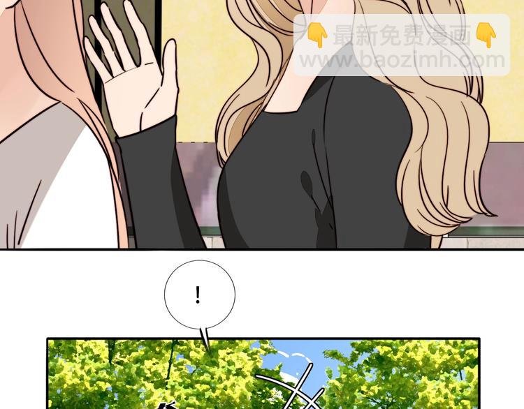 第14话 去我家？