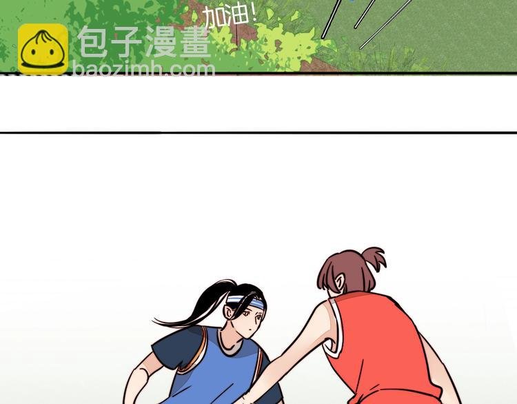 第14话 去我家？