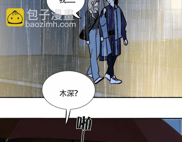 第15话 挑衅