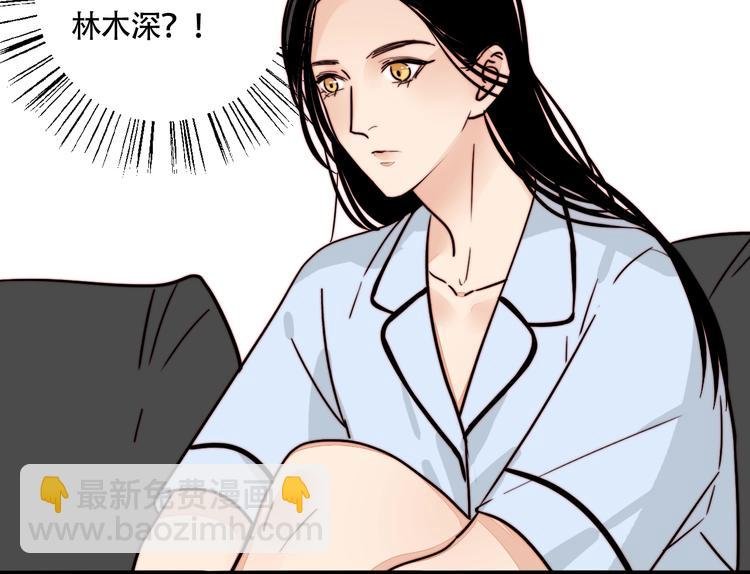 第15话 挑衅