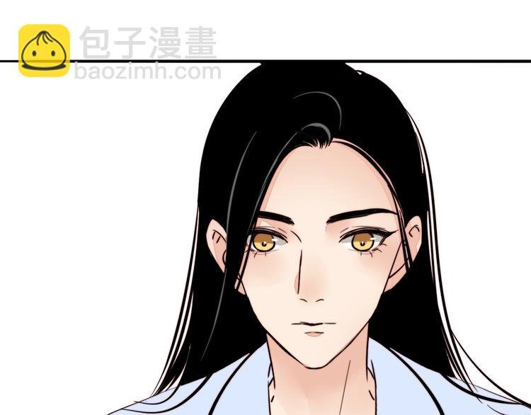 第15话 挑衅