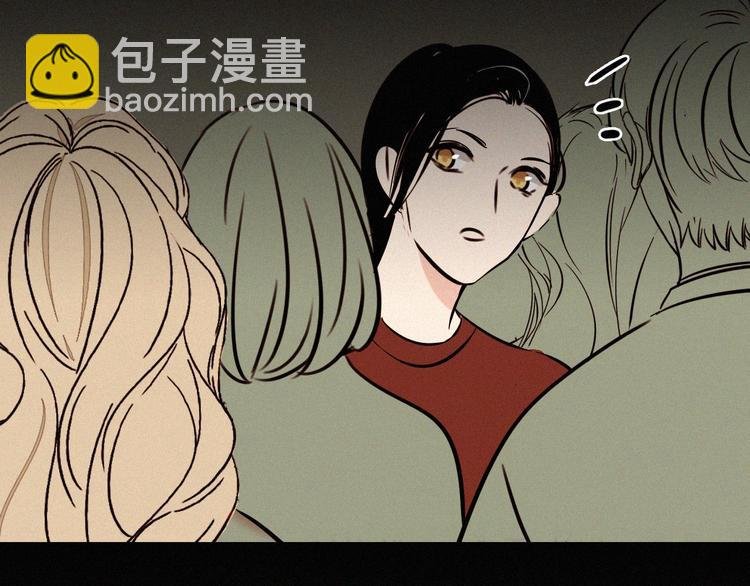 第15话 挑衅