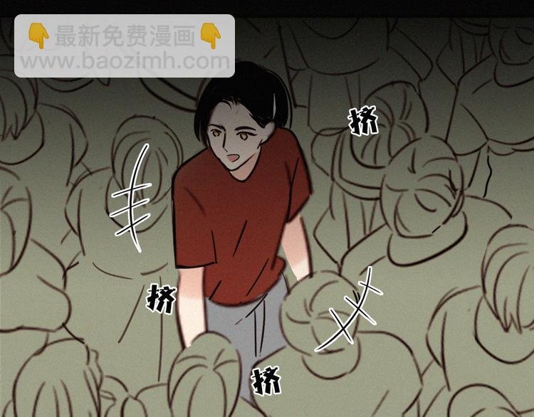 第15话 挑衅
