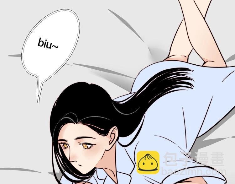 第16话 她的秘密！？