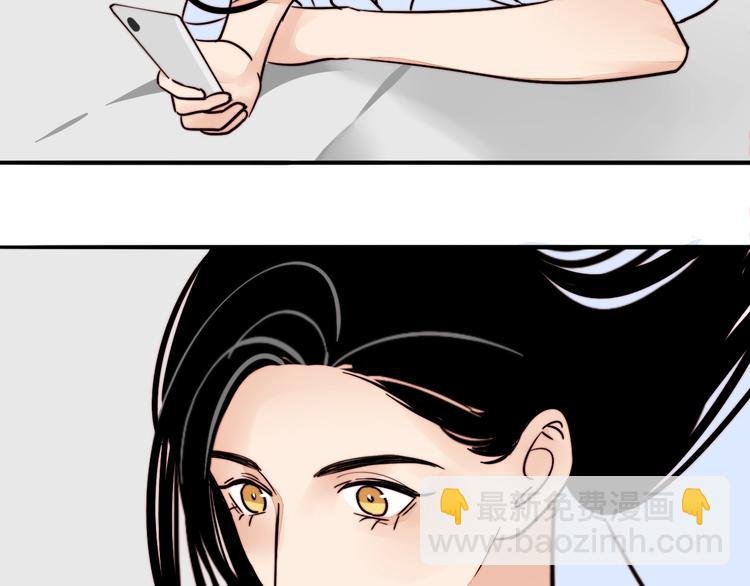 第16话 她的秘密！？