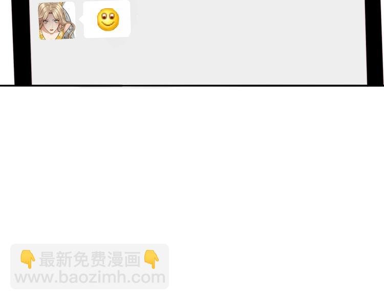 第16话 她的秘密！？