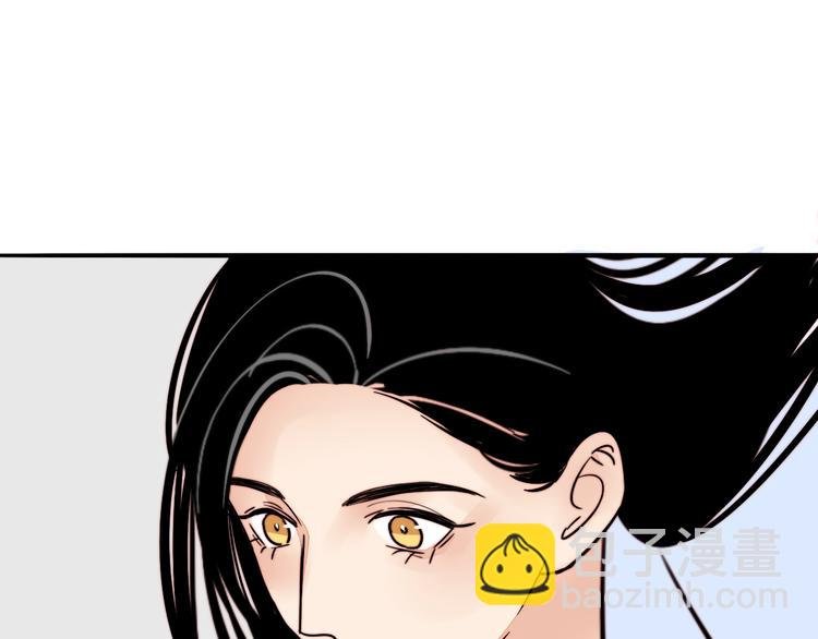 第16话 她的秘密！？