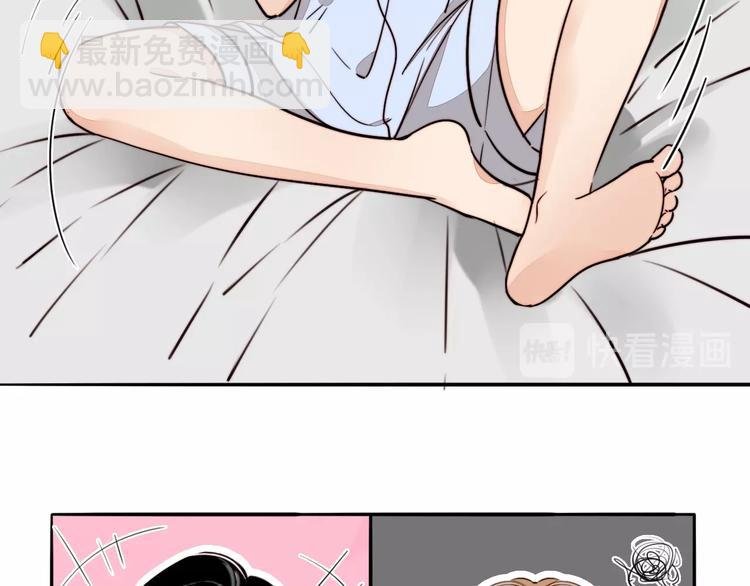 第16话 她的秘密！？