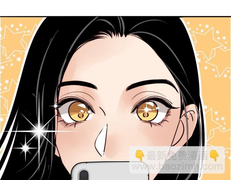 第16话 她的秘密！？
