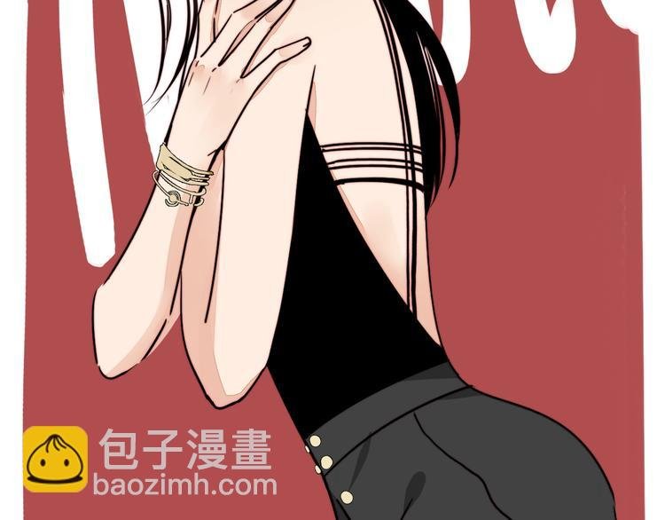 第16话 她的秘密！？