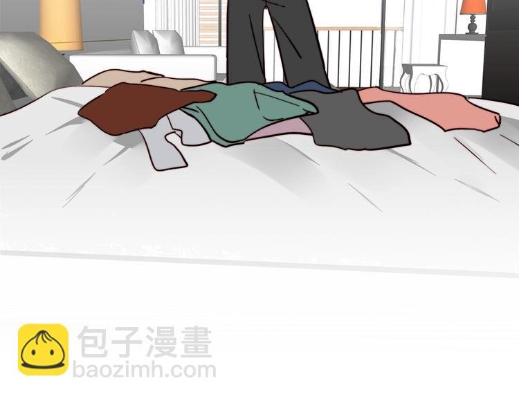 第16话 她的秘密！？
