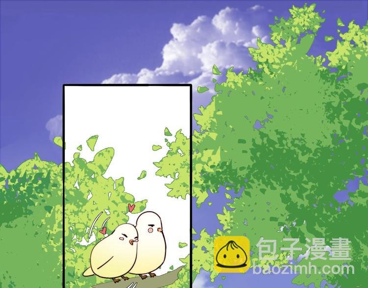 第16话 她的秘密！？