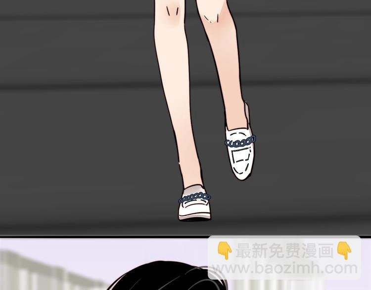 第16话 她的秘密！？
