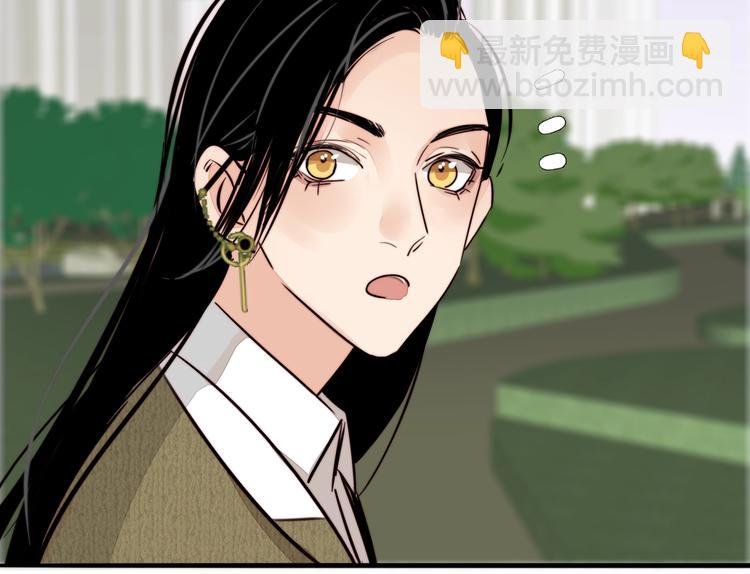 第16话 她的秘密！？