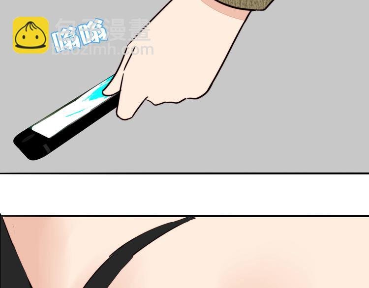 第17话 我们还能好好的吗？