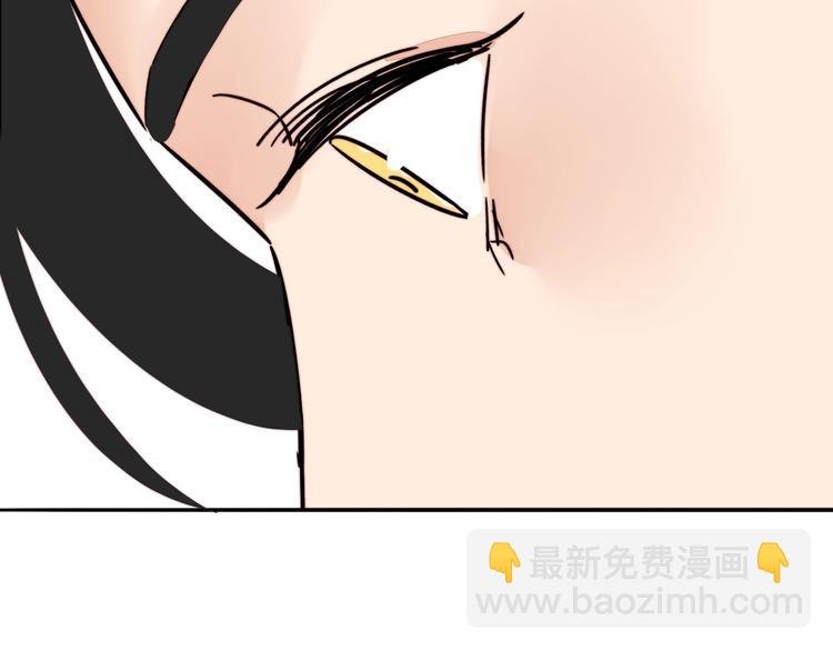 第17话 我们还能好好的吗？